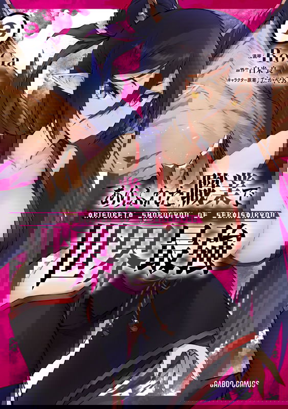 bg-image