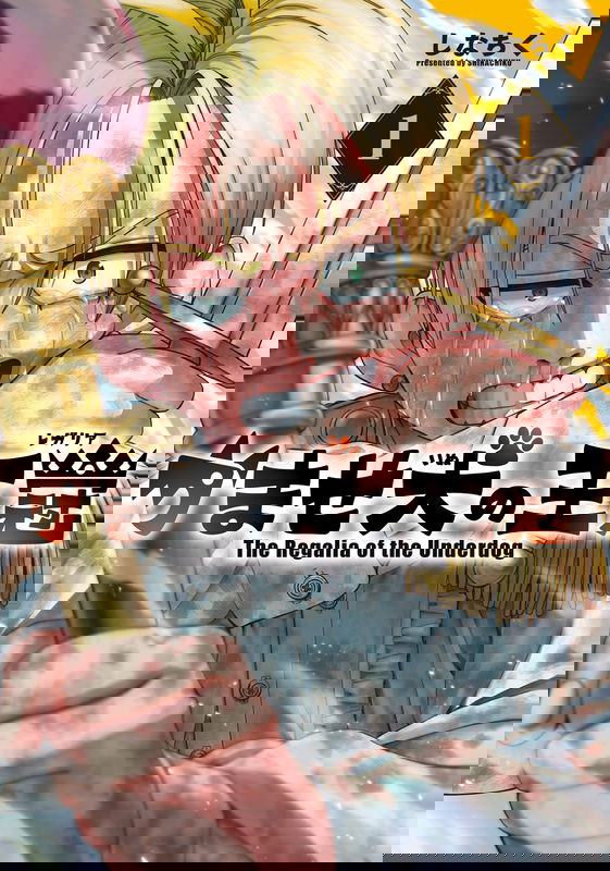bg-image