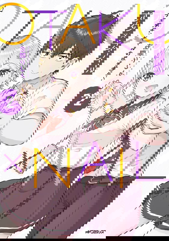 Ota x Nail ~Plamo Danshi, Gal no Tsume wo Nuru~