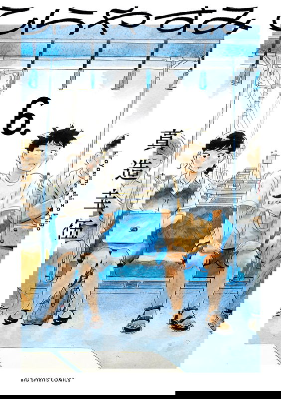 bg-image