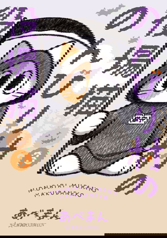 bg-image