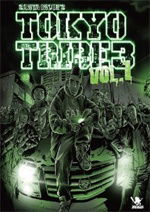Tokyo Tribe3