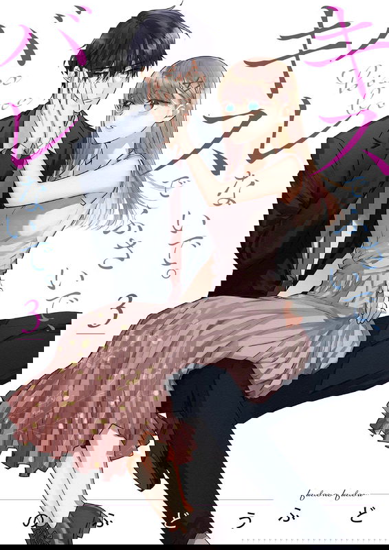 bg-image