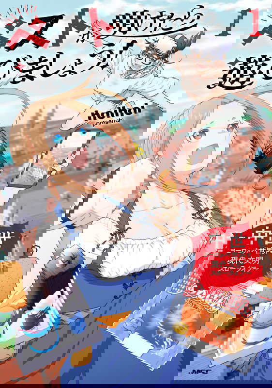 bg-image