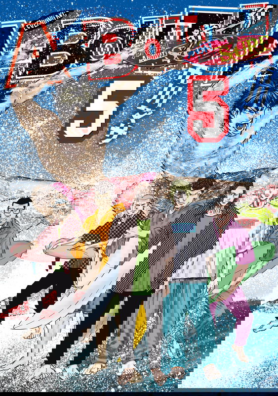 bg-image