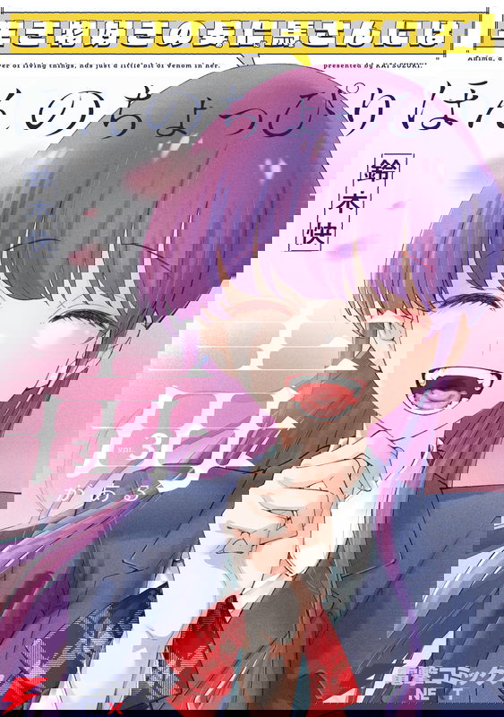 bg-image