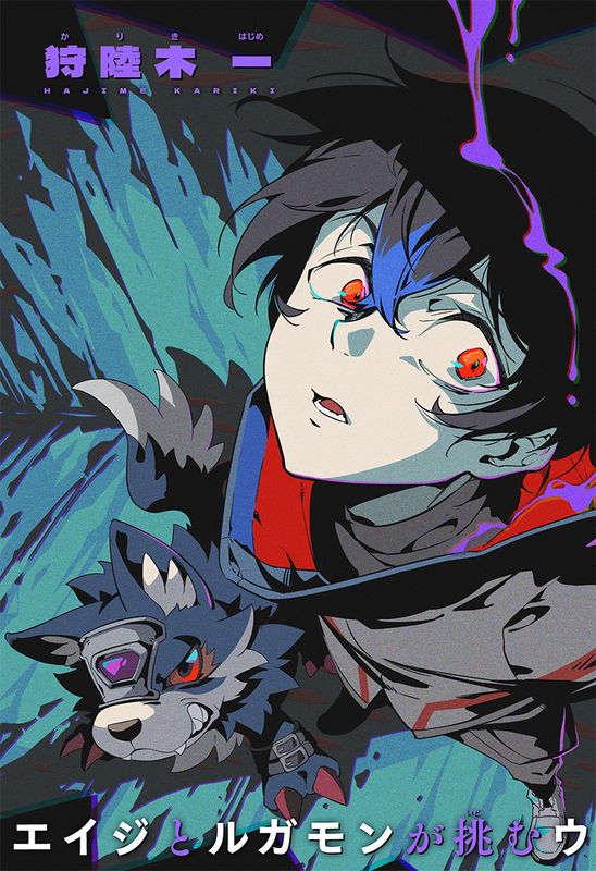 bg-image
