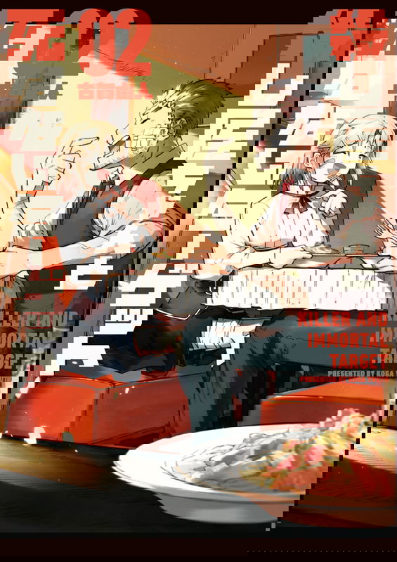 bg-image