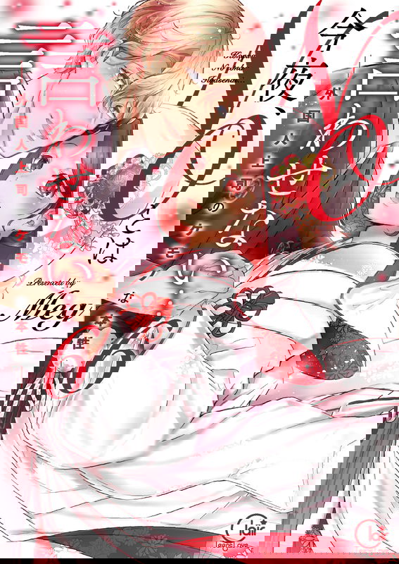 bg-image