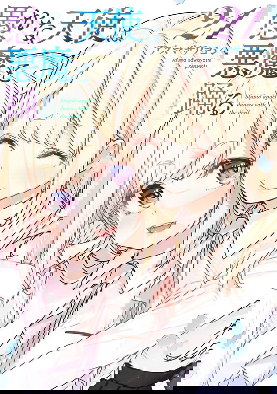 bg-image