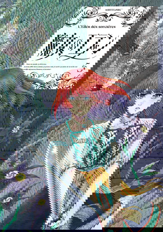 bg-image