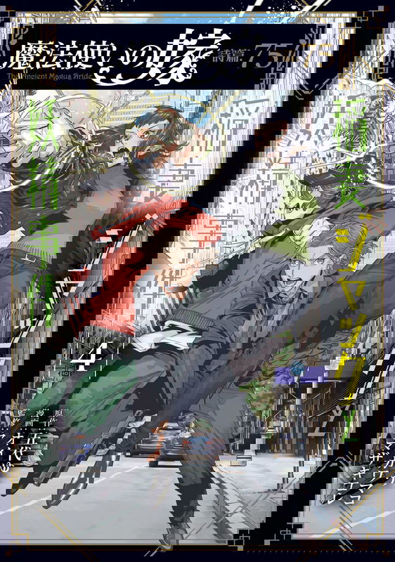 bg-image