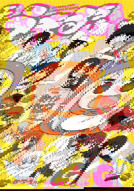 bg-image