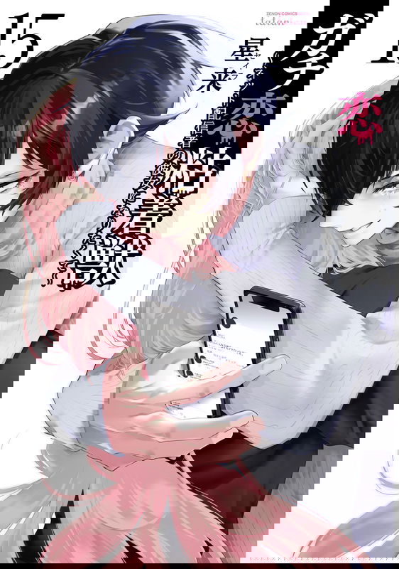 bg-image
