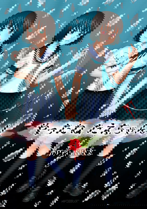 bg-image