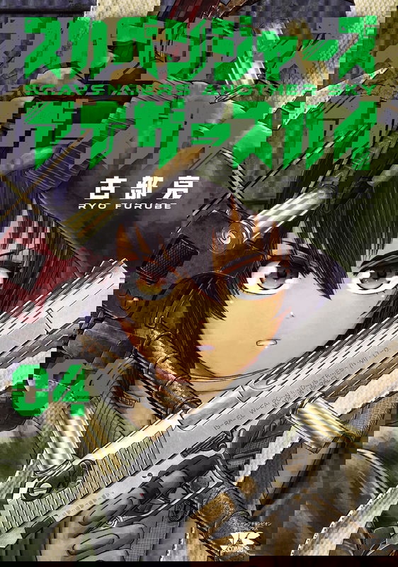 bg-image