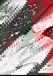 Michizure: Till XXX Do Us Part