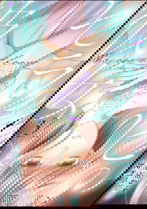 bg-image