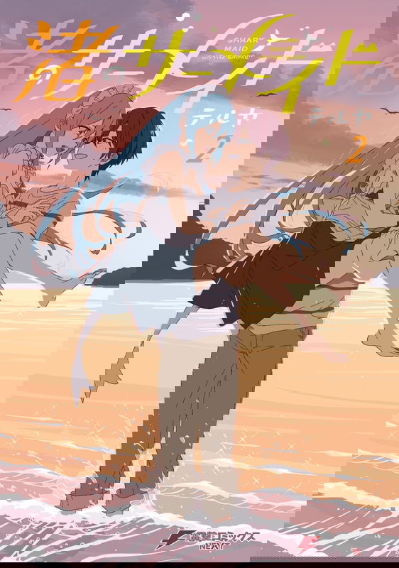 bg-image