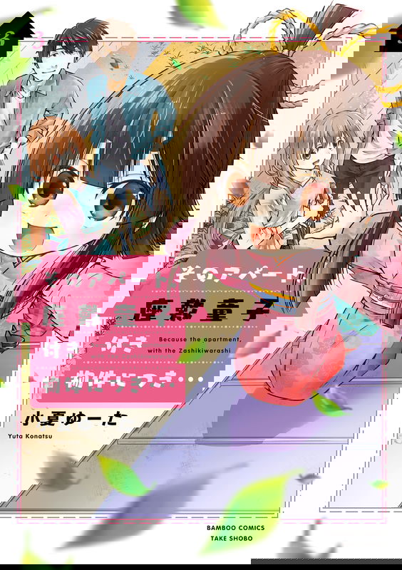 bg-image