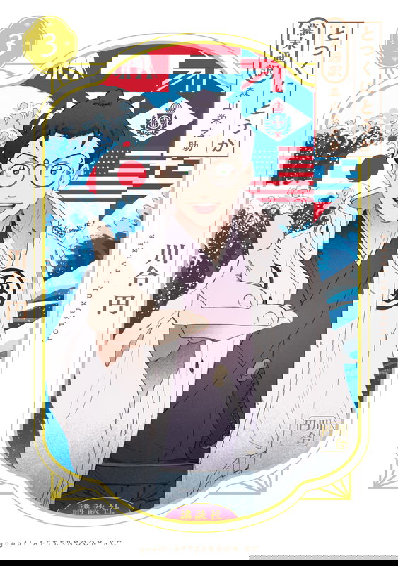 bg-image