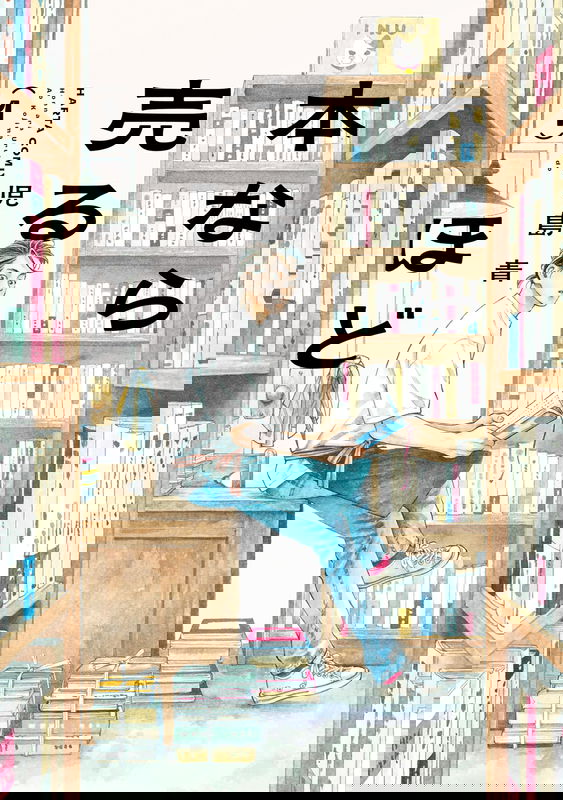 bg-image