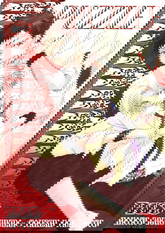bg-image