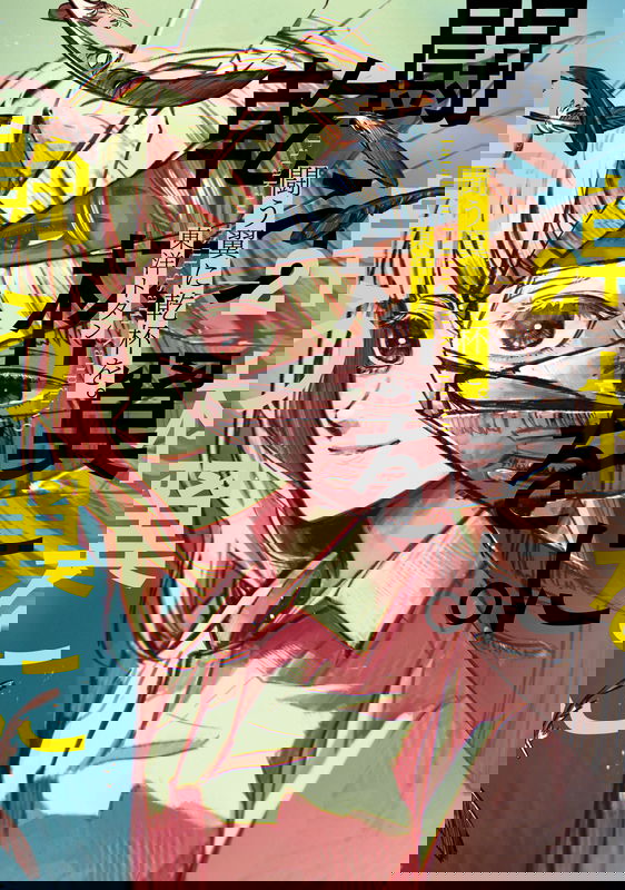 bg-image