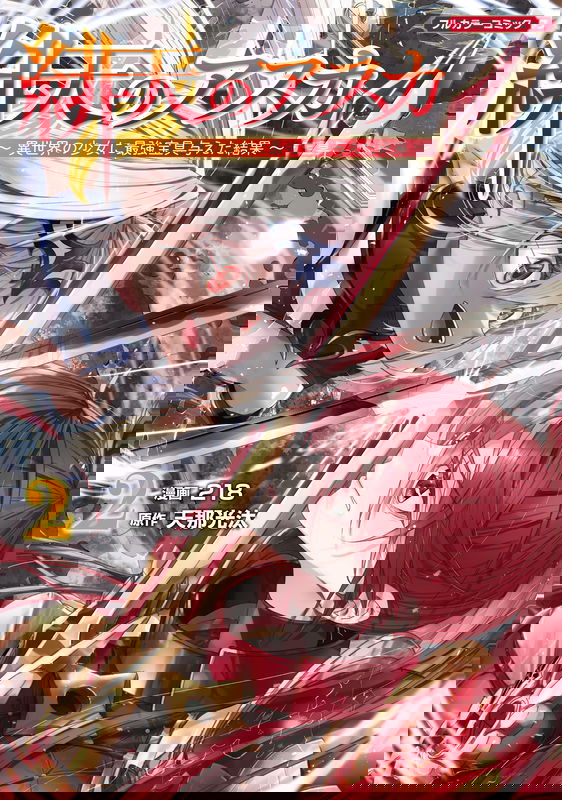 bg-image