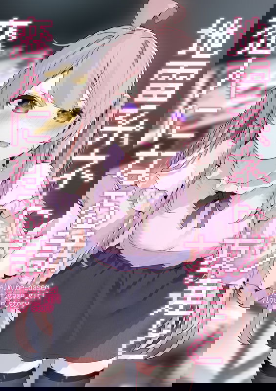 bg-image