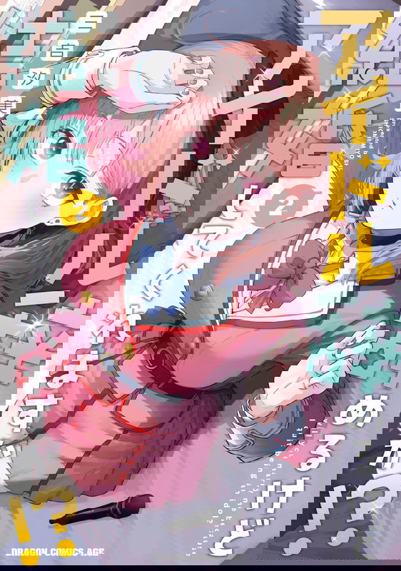 bg-image