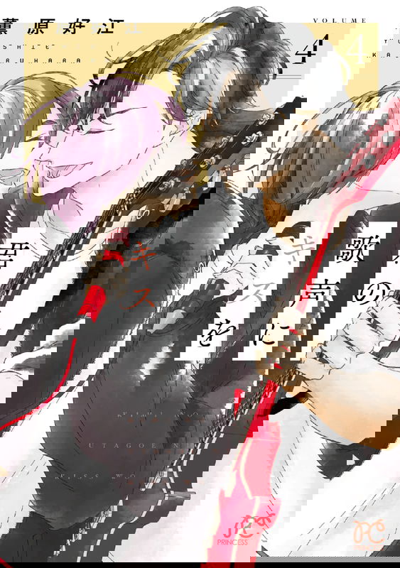 bg-image