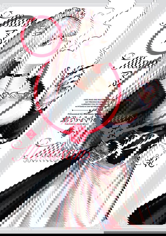 Cool Maid and Master's Irregular But Precious Relationship: Community Life of Cool Maid with Drastic Gap Between On and Off