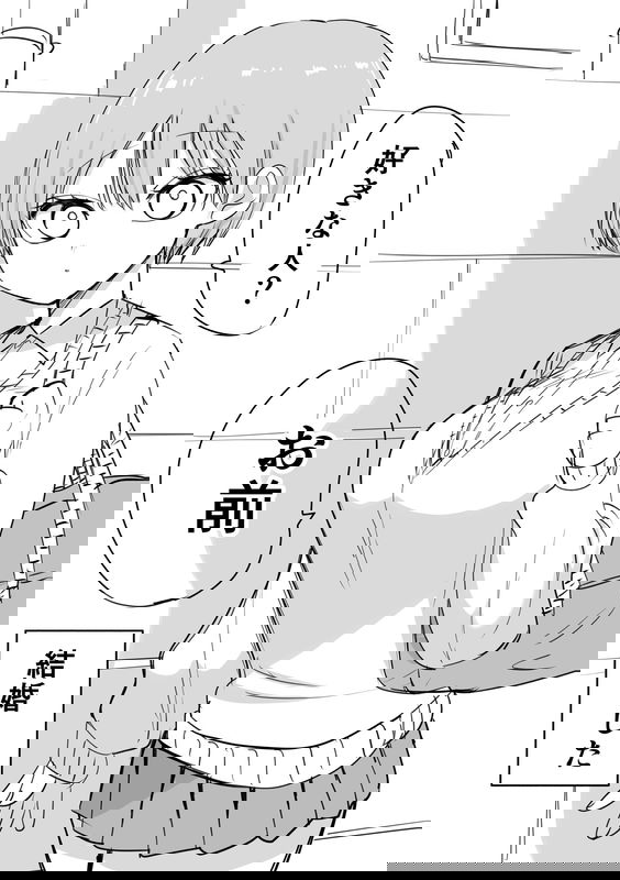 A Love Comedy That Ends in One Page