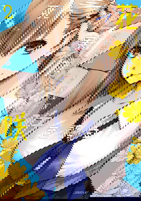 bg-image