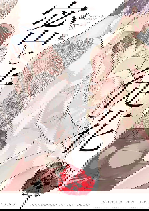 bg-image