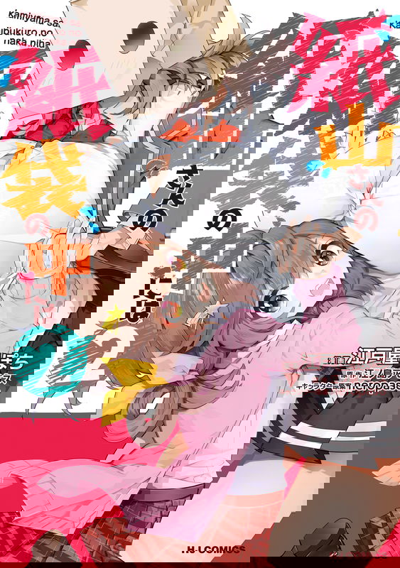 bg-image