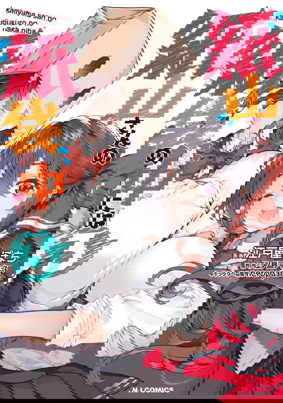 bg-image