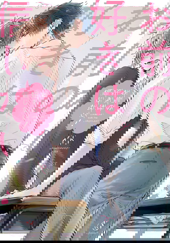 bg-image