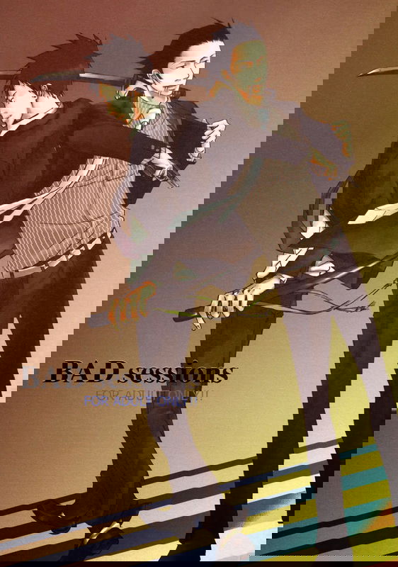 Katekyo Hitman Reborn! - Bad Sessions (Doujinshi)