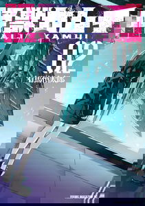Kaijuu Kamuy