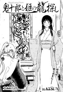 Oni Juurou to Nin no Ryuu Sagashi
