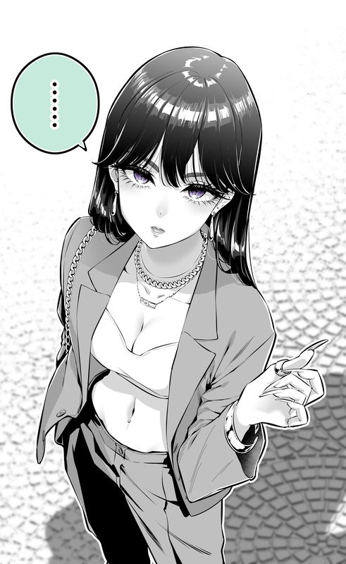 The "Tough" Girlfriend is Actually Cute