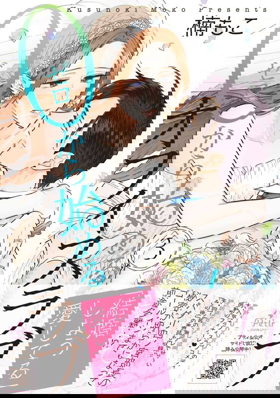 bg-image