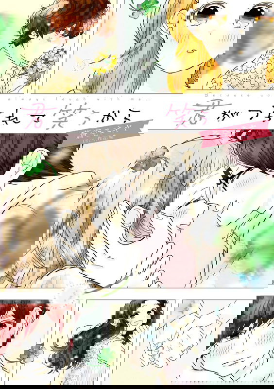 bg-image