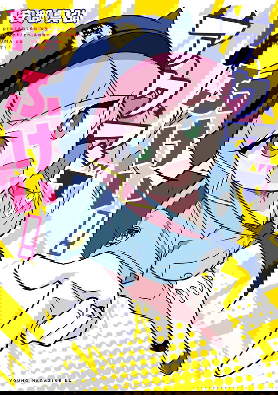 bg-image