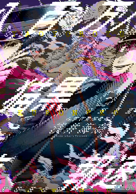 bg-image