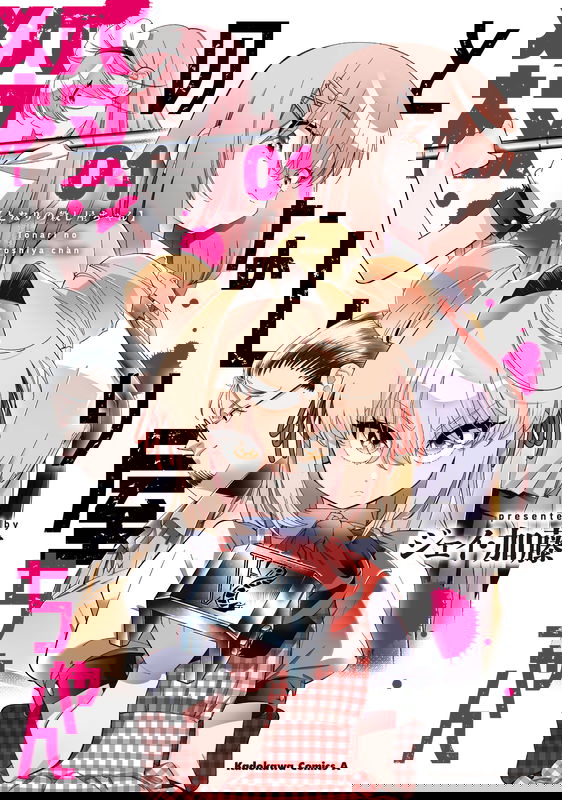bg-image
