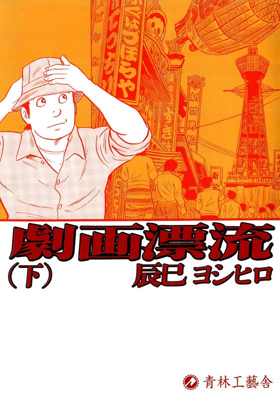 bg-image
