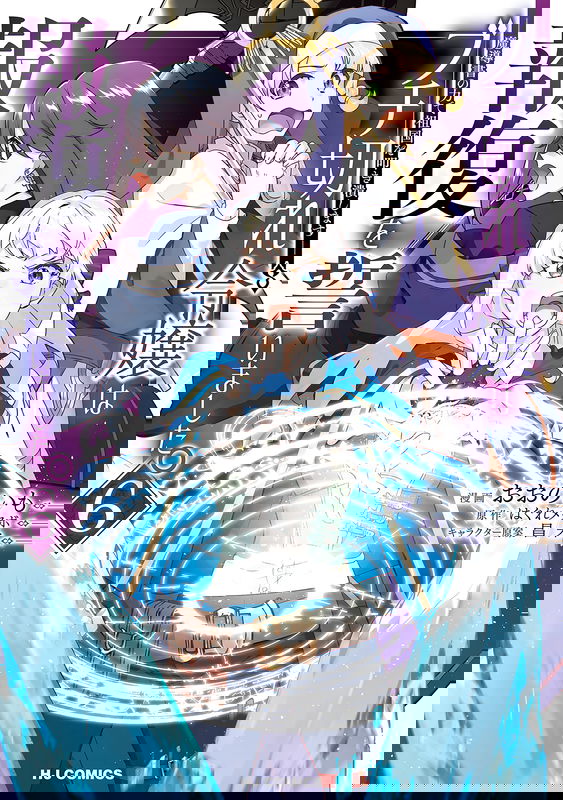 bg-image